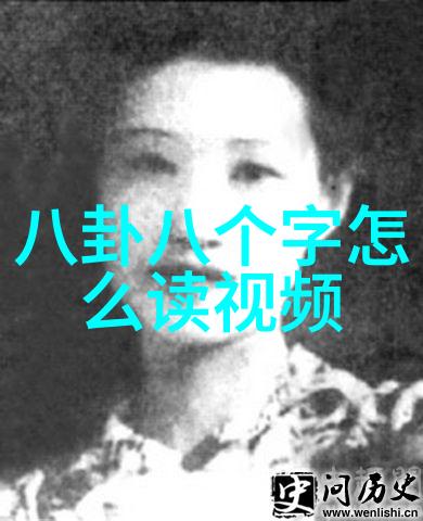 什么人不能戴八卦吊坠我这个穿搭新手也不知道啊怎么看都觉得它们超酷炫的
