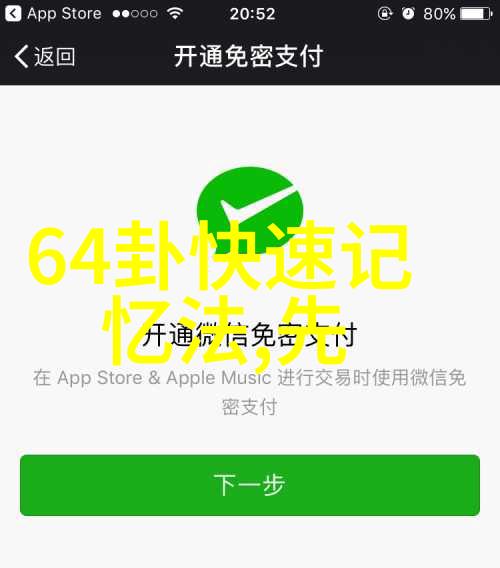 美丽女性写真展现女性内在魅力的摄影艺术