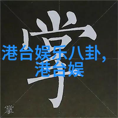 林允甜蜜抱玩偶写真超级治愈感