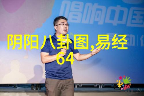 你是否已经准备好踏入K式乐园先锋音乐人Kc的青春失乐园上辑今日正式在免费的音乐app推荐中亮相