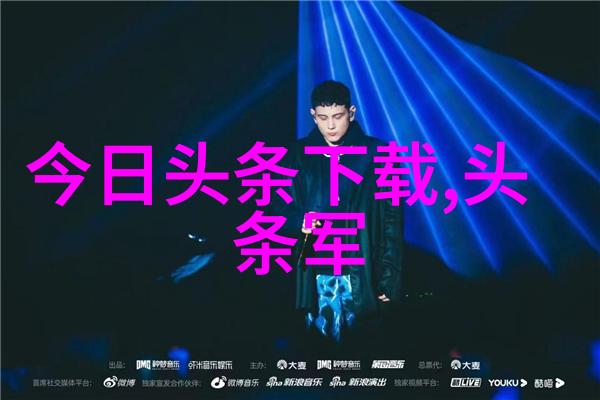 无心法师杨洋军艺校草的尽头在炊事班新剧特战荣耀开播引发网友热议