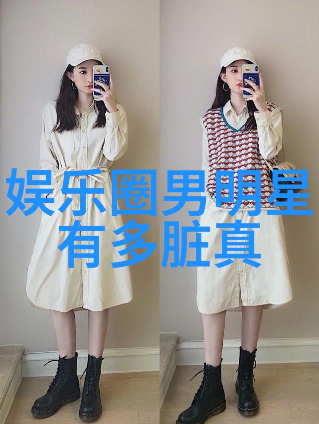 男女在一起拔萝卜的欢乐时光男女同心摘果园