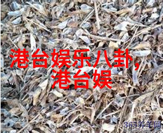 白桃乌龙卷甜蜜的茶香与果实的完美融合