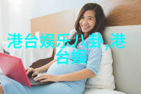 对于那些经常看到003020的人来说生活有什么不同吗