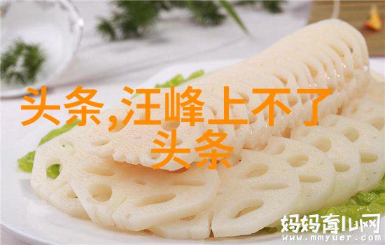 索朗美淇网剧唐人街探案收官心碎难过的图片曝光社会关注美女玩家全新写真