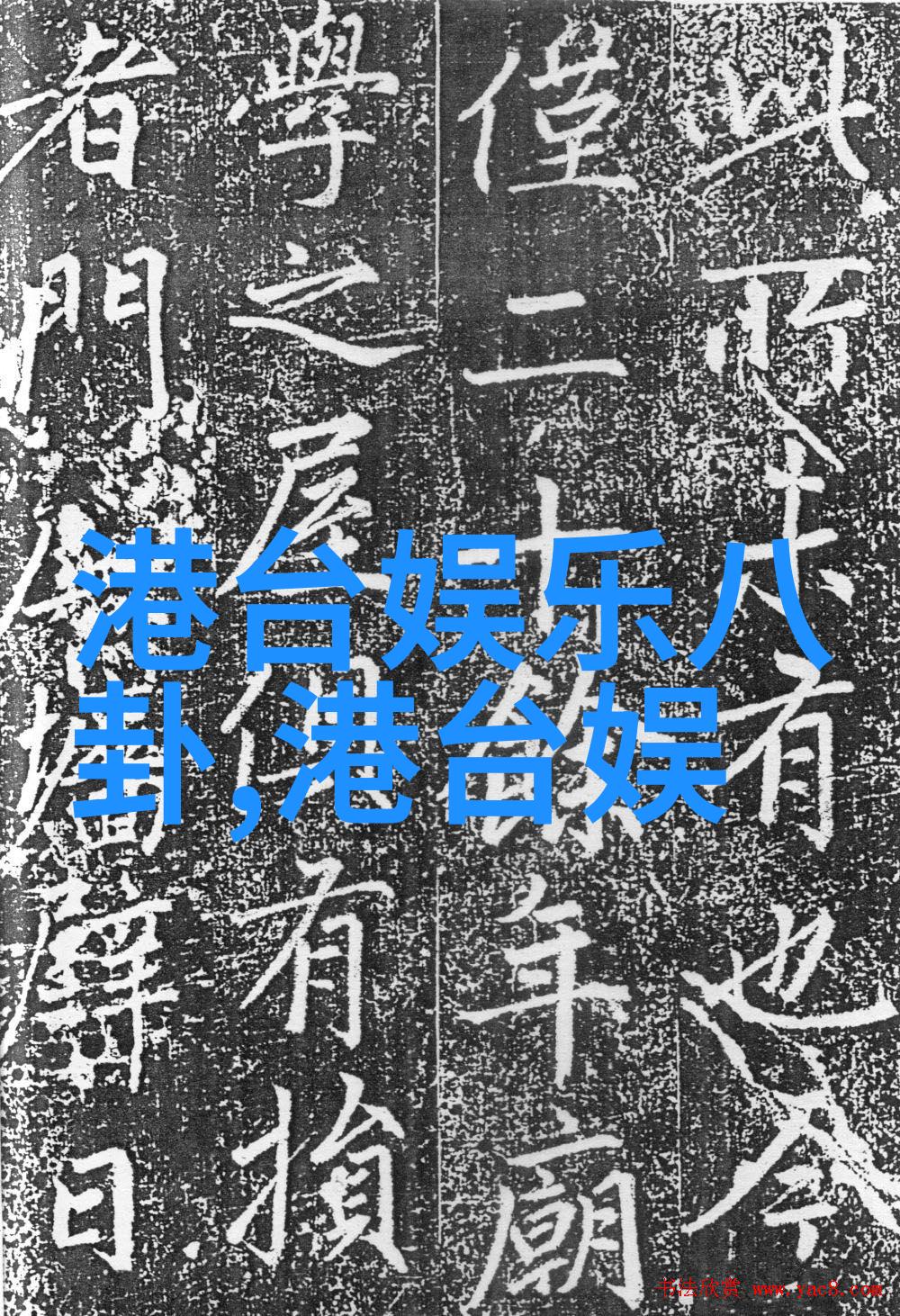 音乐酷狗我是如何在酷狗音乐上发现隐藏的宝藏歌曲的