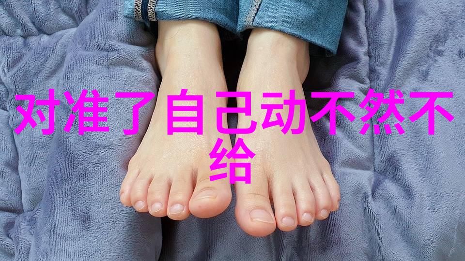 方太与天猫联合超级品牌日盛大来袭引领厨电消费新篇章在自然的光影下图片大全展示大图头像美观又实用方