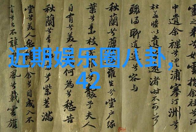 旋律之旅揭秘免费音乐播放器的魅力