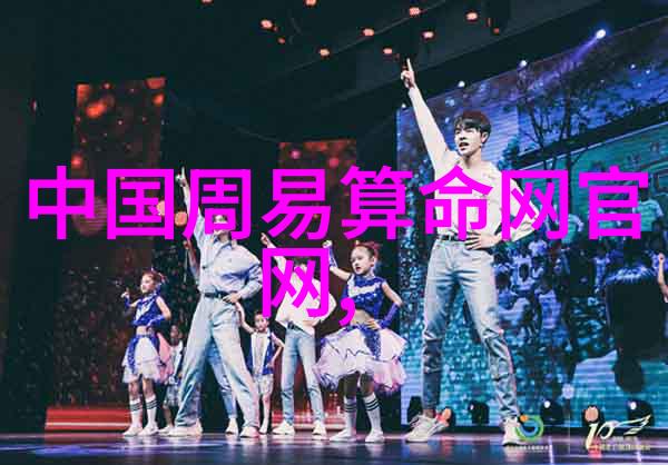 影视无界免费看片的神奇冒险