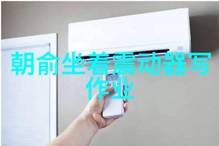 檀健次综艺新篇章笑声与才华共舞