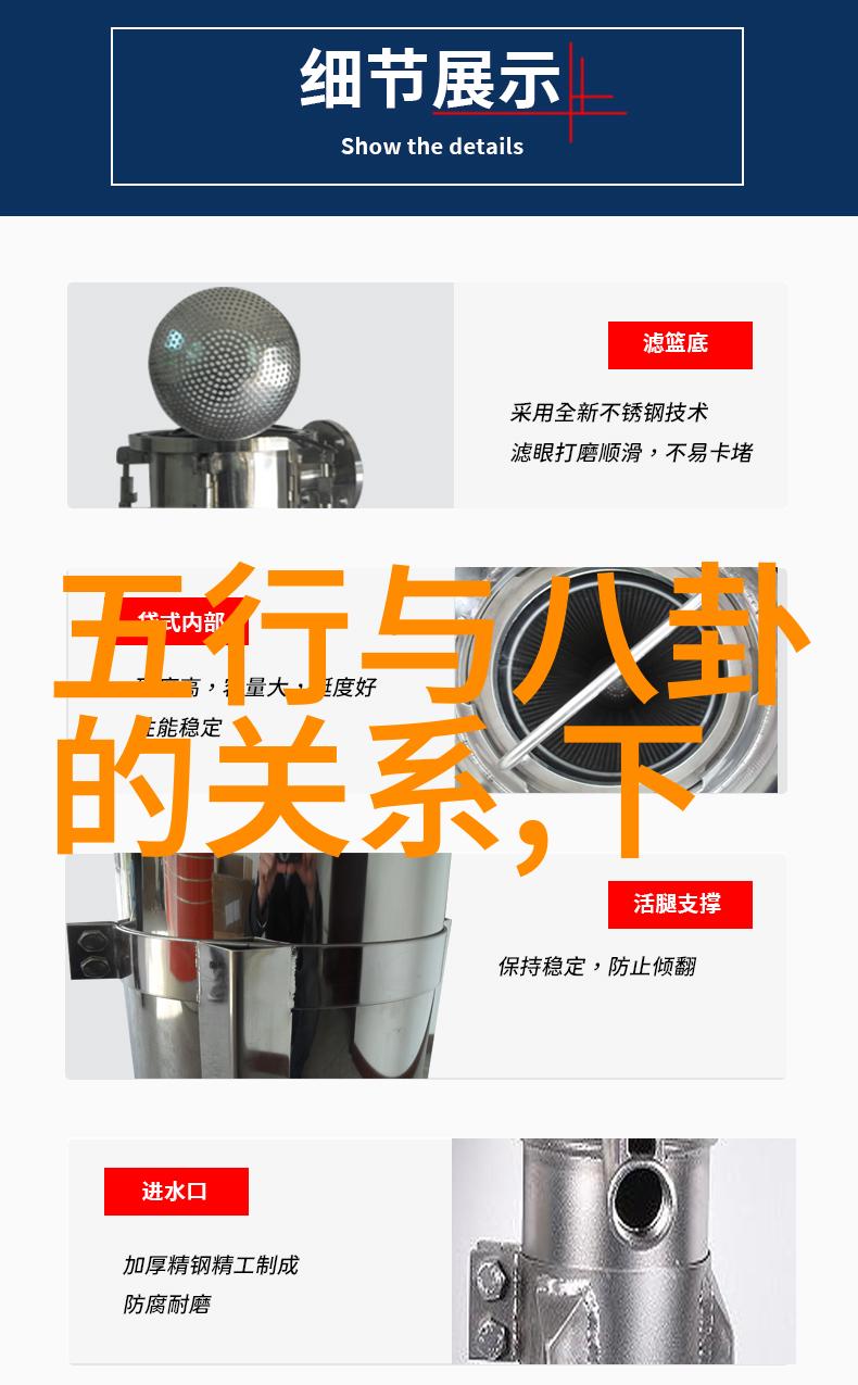 台海紧张局势升级今日最新动态解读