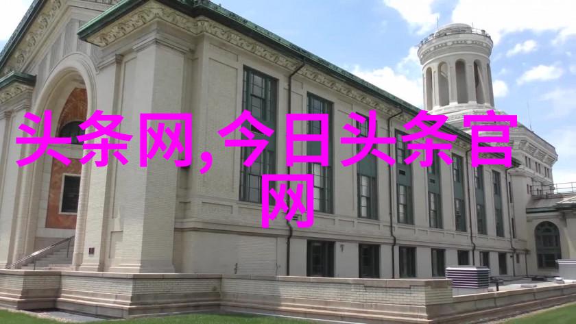 星辰启示天秤座的浪漫与智慧