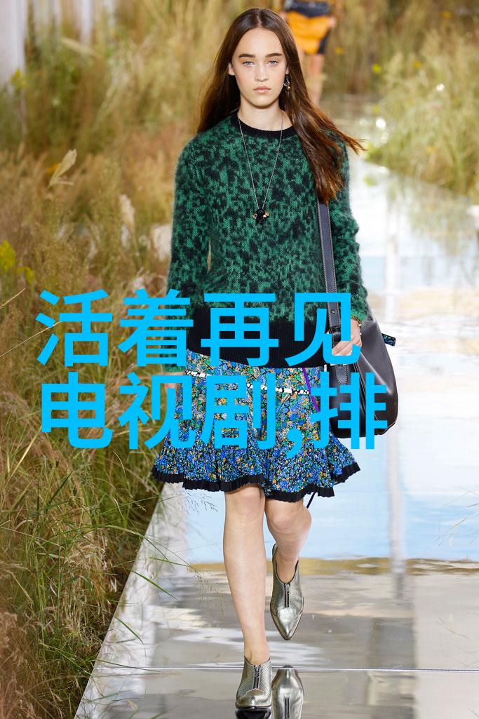 八卦的五线图象代表的是什么宇宙原理或哲学观念