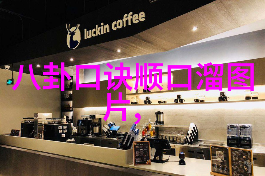 大陆女人在台湾男人心中的地位与影响力