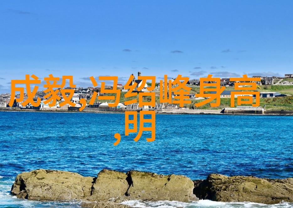 俄罗斯求助中国遭拒绝-冰点外交俄中关系紧张下的求助与冷漠