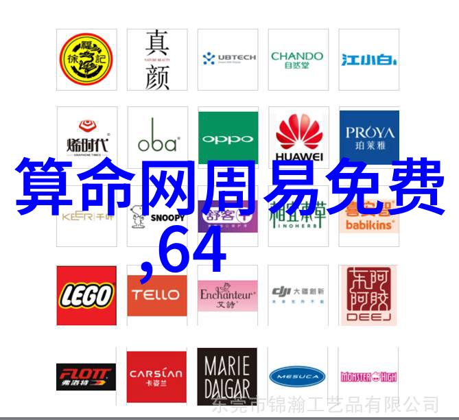 道德指南针解读韩国伦理电影中的主题与价值观