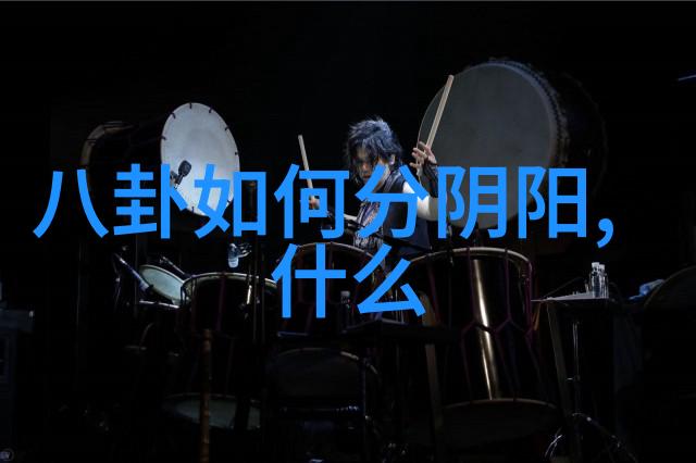 我要上头条孙燕姿新曲曝光肚皮宝贝B超图与心跳声爱爆棚预热中