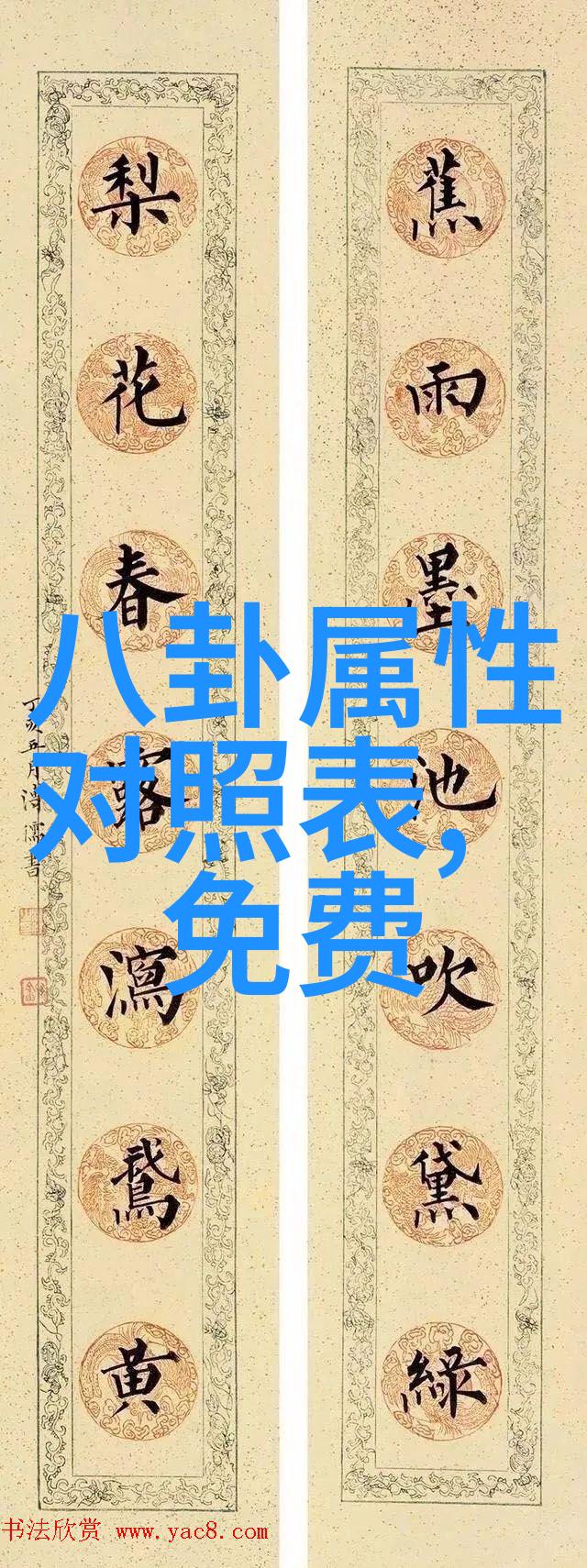 衡水校长称已注意到网红要打衡中-校园风云衡水学校长回应网络红人挑战