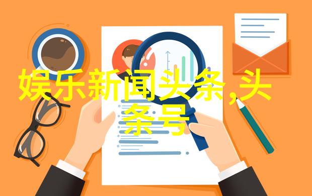 上海龙之队第四阶段揭幕战即将开启官方微博响应慈善号召赠送粉红天使皮肤让八卦五行属性在游戏中绽放