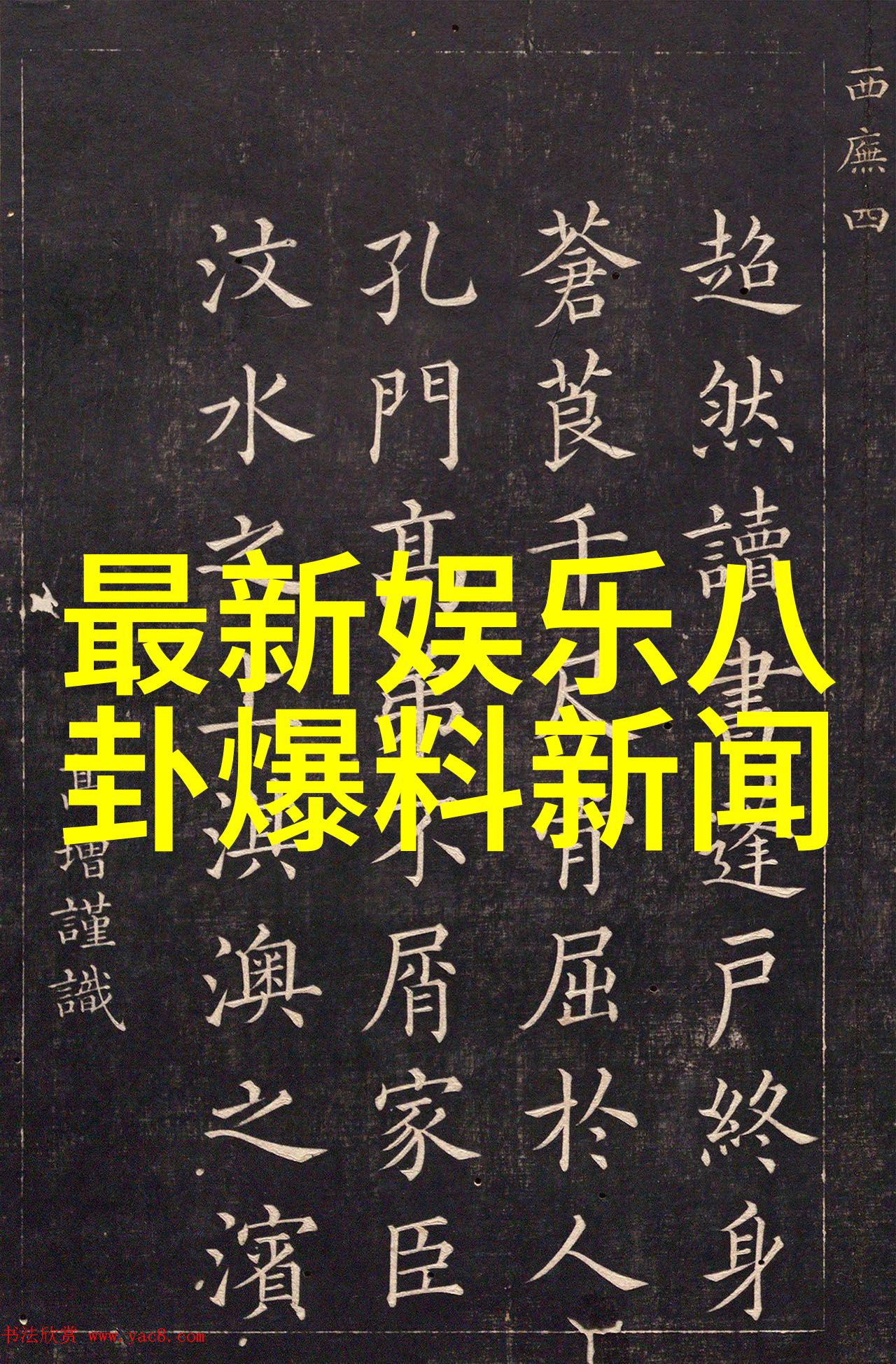 时尚集团提醒5ml香水的使用周期与社会环境相关正确储存方法至关重要