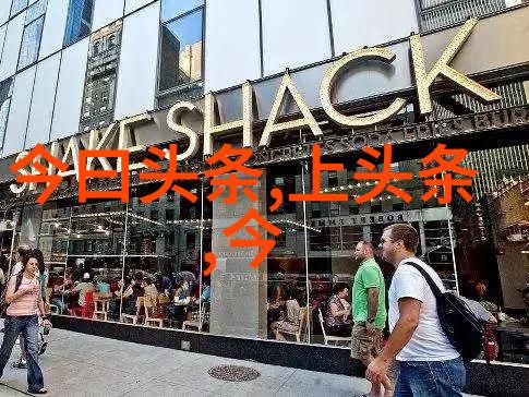 逆袭的铭记一枚硬币PO背后的成功故事