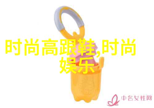 搜狐时尚盛典吉林理发师因顾客不满引争执将其头发一刀切事件曝光