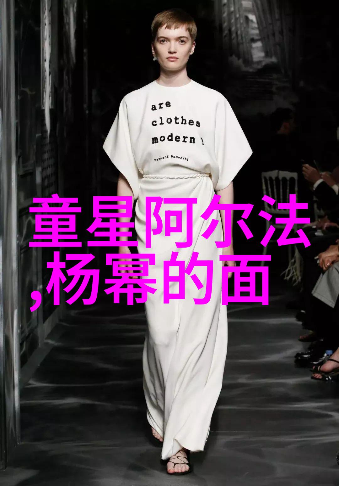 金沙娱乐-金沙娱乐世界梦幻之城的游戏与乐趣