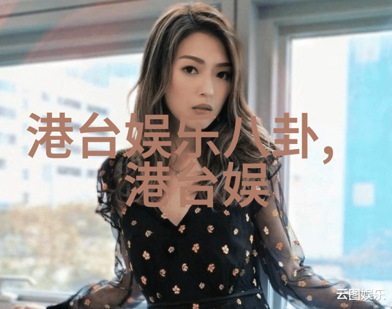 小刀娱乐网郑爽称往昔恋情如珍珠今朝心意自守