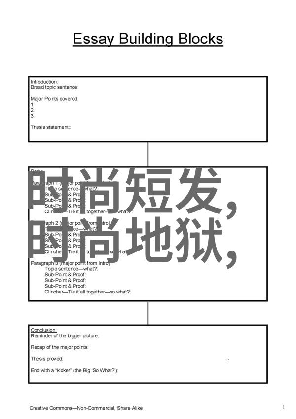 跨海情谊大陆与台湾的未来之路又该如何走