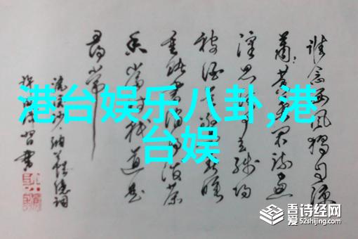 主题-绚丽多彩探索最美图片大全的艺术魅力