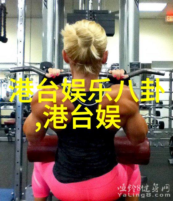 记忆编织机家庭历史与传承在家庭攝像中的记录