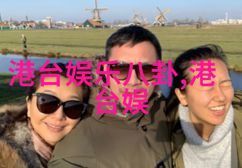 环境友好经济实惠探索二手手机的可持续未来