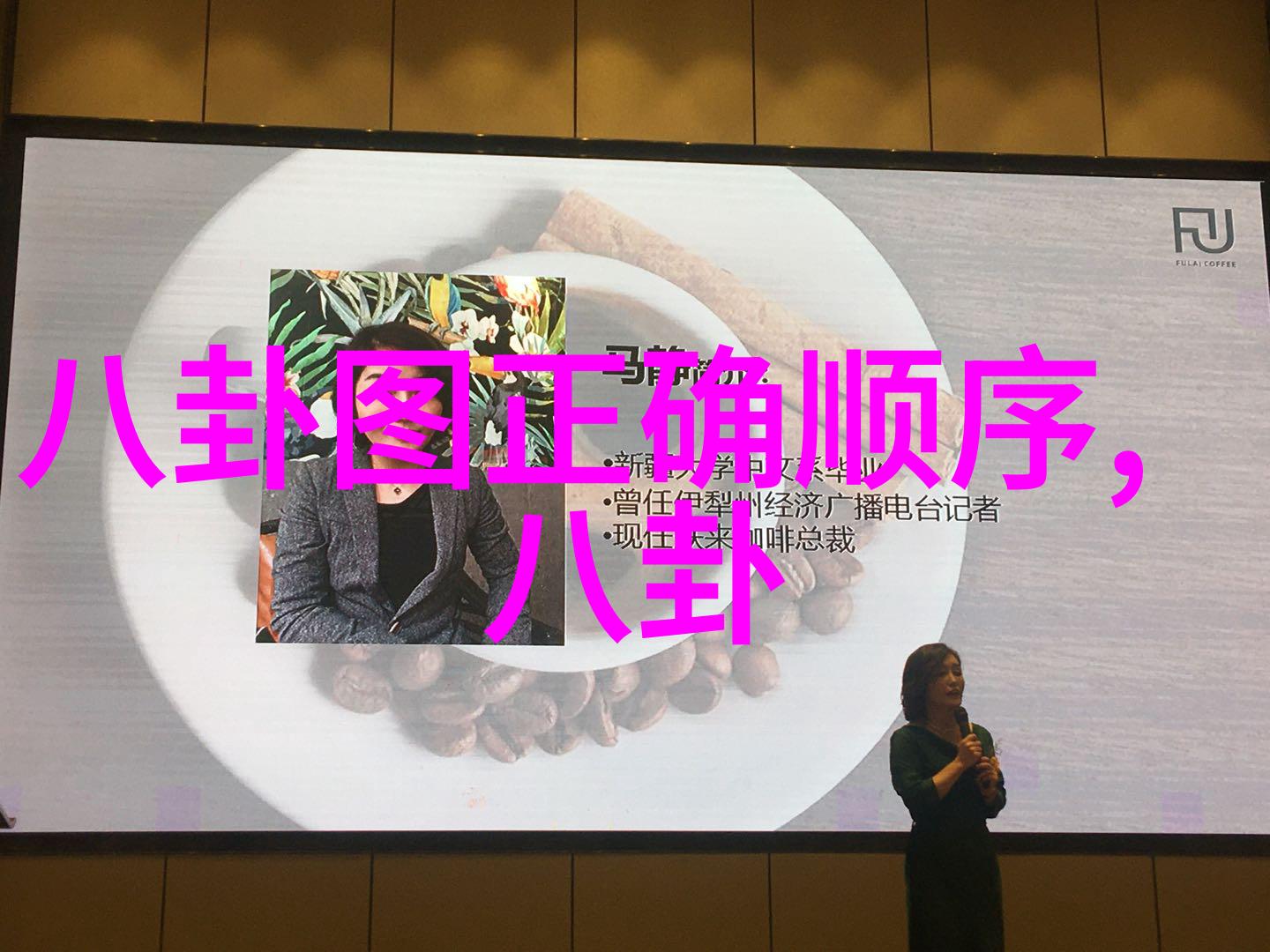 偶像电视剧权谋恩义双线并行 剧情紧凑烧脑 6集二刷才看懂
