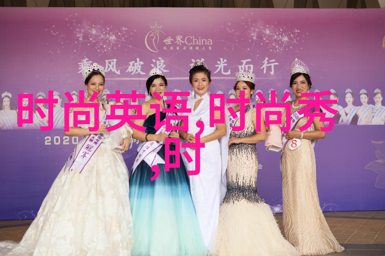 汪峰音乐盛宴回顾他在头条上的独特魅力