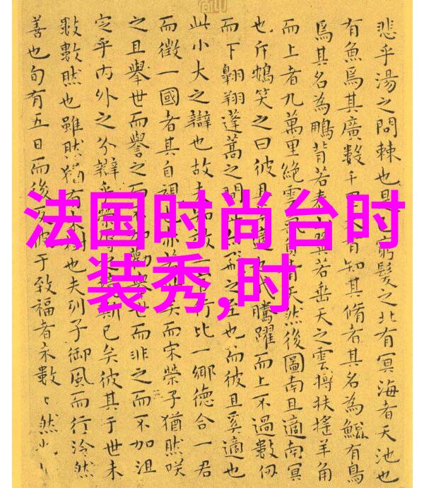 写真馆里的时光曝光与回忆的交响