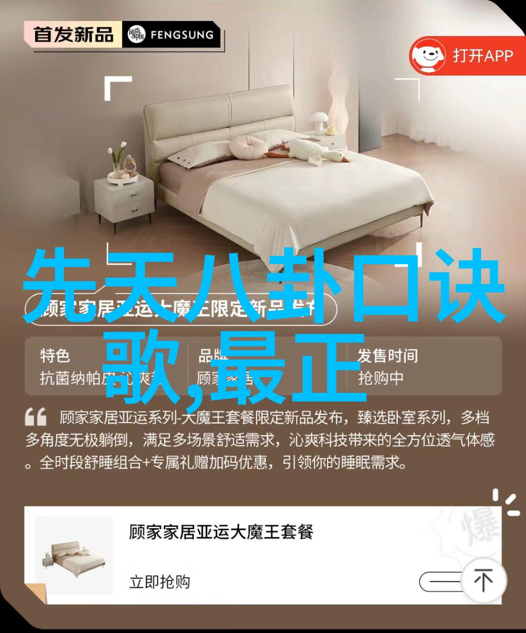 血战长空抗战电视剧排行榜