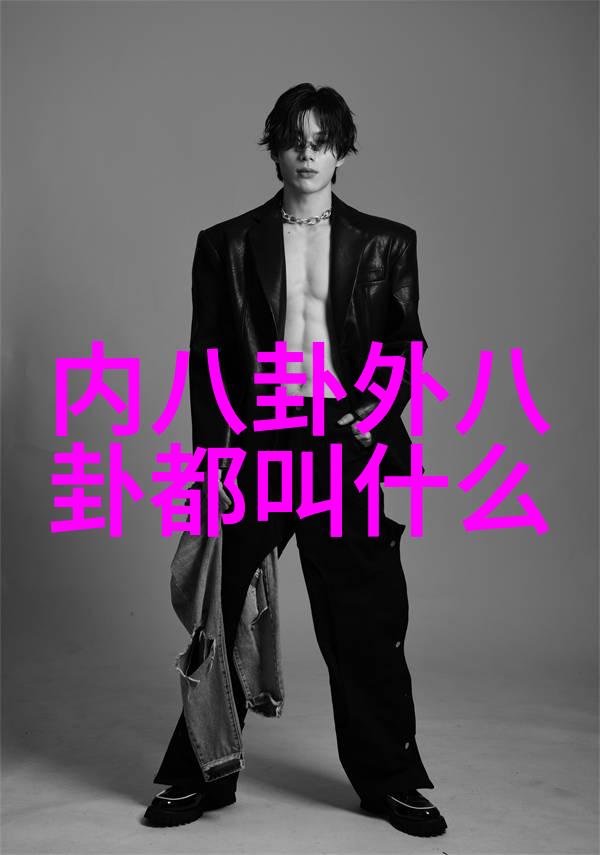 请问世界上每个大陆的名称都是由哪种语言来命名的