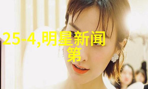 中国最新型号战斗机首次亮相国际军事展会引发全球军事界关注