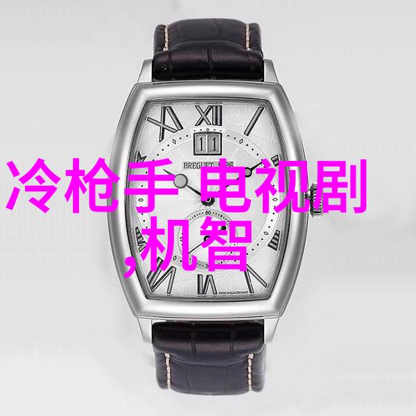 刘涛功夫真好C罗梦生7胞胎儿女