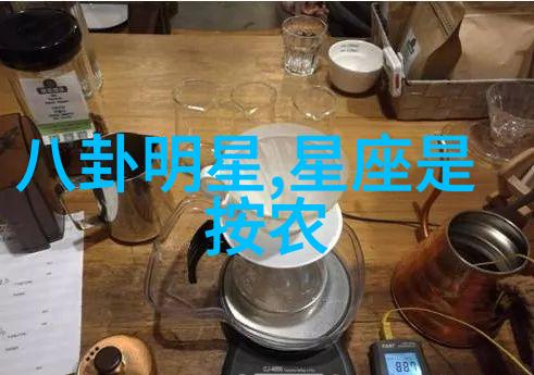 从暗室走向舞台惊悚综艺的C位新星
