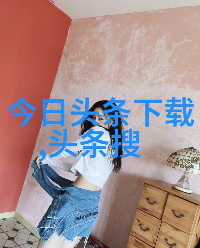 沉默的大碗背后的笑声与隐藏的秘密