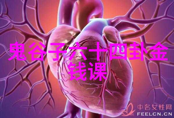 美女写真网我都找到了什么样的美女