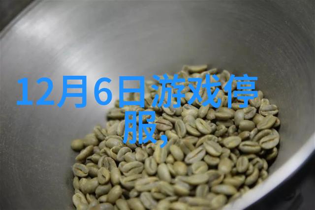 蜘蛛侠 平行宇宙2将讲述迈尔斯和格温的爱情故事