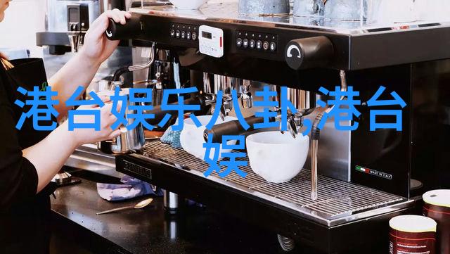 今日头条最新消息我的手机不停地震动新鲜事儿不断