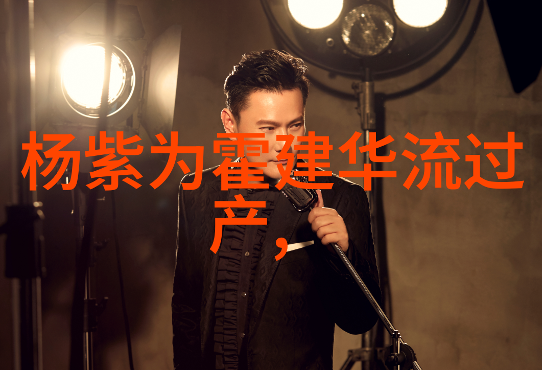新年新希望2023年人生自主力图绘制美好未来