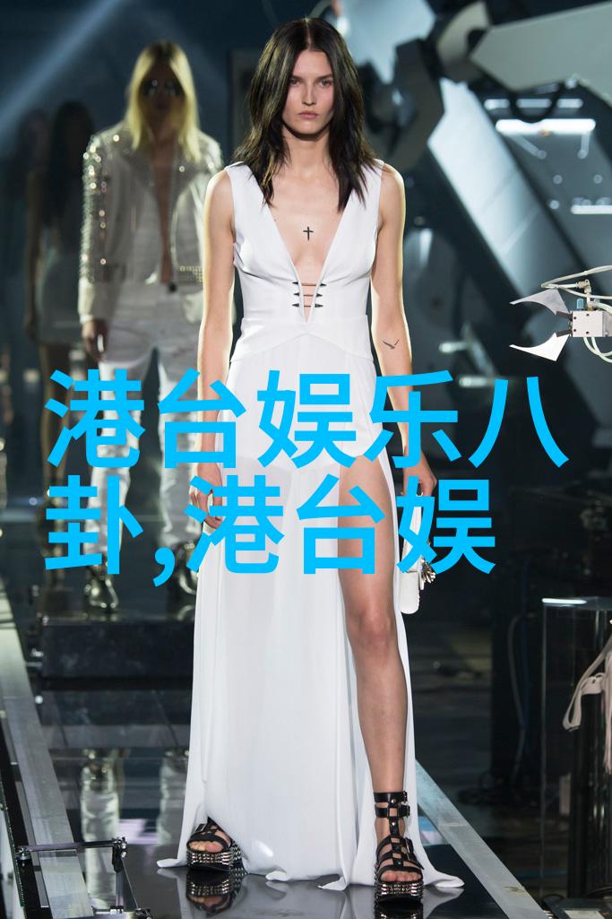头条军事蜘蛛侠内地启航英雄远征欧洲暑期档巨龙争霸