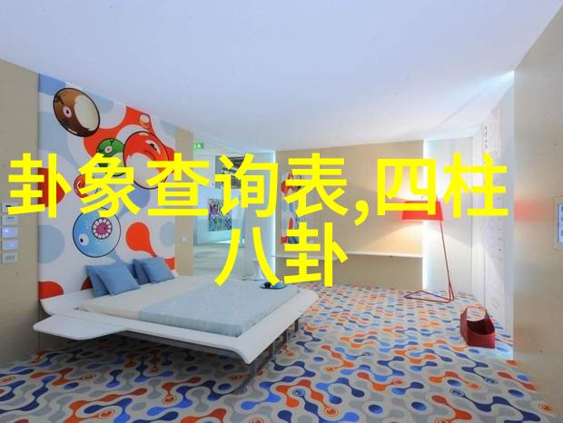 网红雪梨的幸福迈向婚礼盛宴细节公开