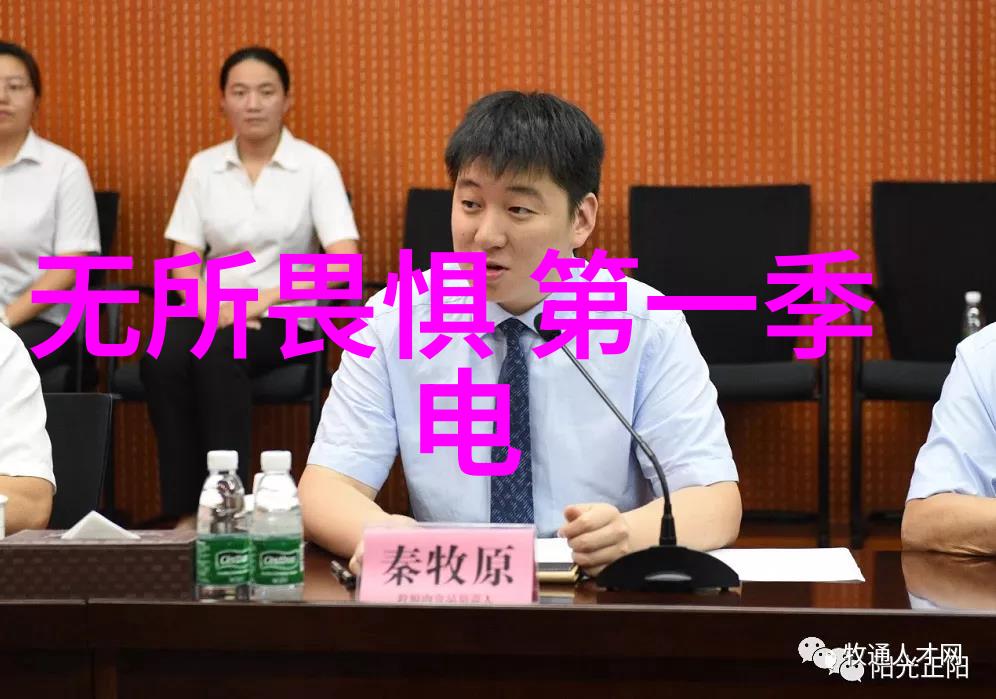 木为官-枝头的权力木材与官位之间的古老象征