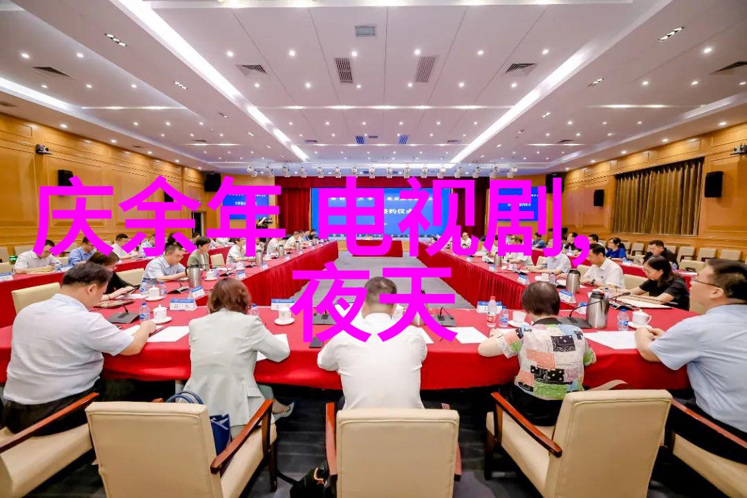 壹心娱乐我的快乐小镇