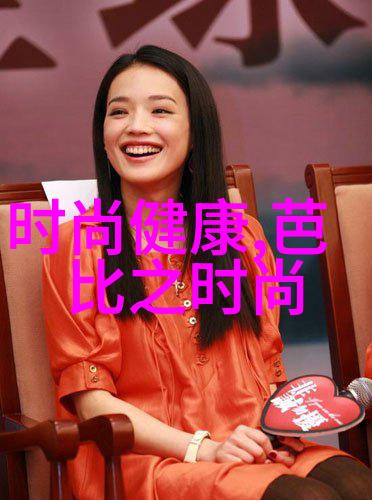 22232轴承高精度传递22232轴承在机械设备中的应用与优化